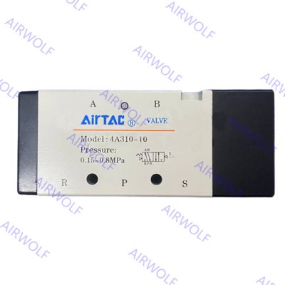 4A310-08/10, 4A320-08/10 AIRTAC 4A300 Series 5/2 way Air Valve 1/4" 3/8"