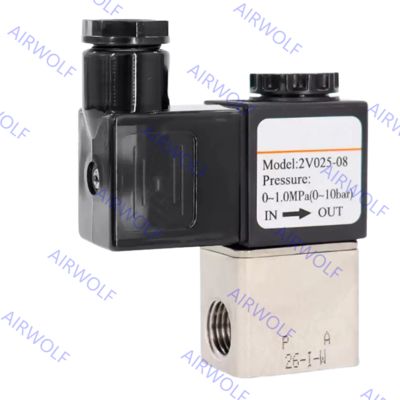 2V025-06, 2V025-08 AIRTAC 2V Series 2/2 way Brass Fluid Control Valve 1/8" 1/4"