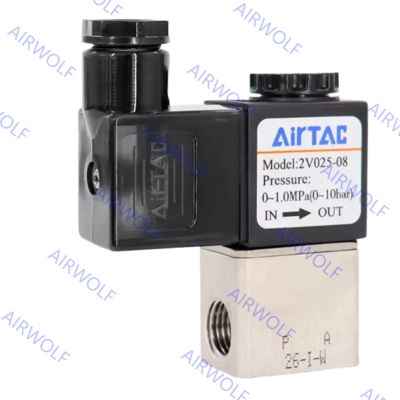 2V025-06, 2V025-08 AIRTAC 2V Series 2/2 way Brass Fluid Control Valve 1/8" 1/4"