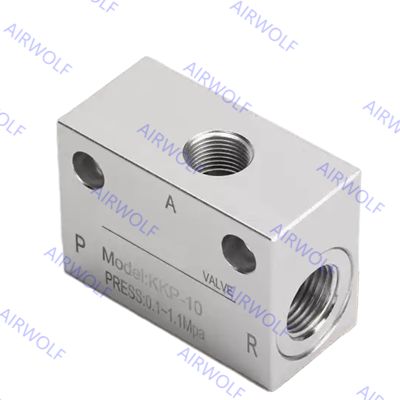 KKP06/08/10/15/20/25/32/40/50 KKP Series Quick Exhautst Air Control Valve 1/8"~2"
