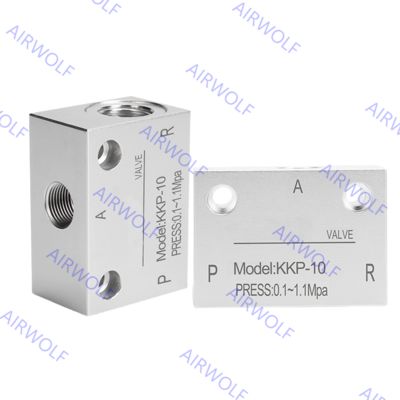 KKP06/08/10/15/20/25/32/40/50 KKP Series Quick Exhautst Air Control Valve 1/8"~2"