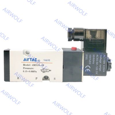 AIRTAC 4M210-06/08, 4M220-06/08 4M Series 5/2 way NAMUR Electric Solenoid Valve 1/8", 1/4"