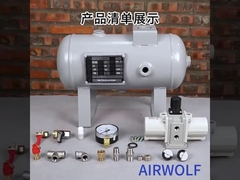 एसएमसी वीबीए 2 गुना वीबीए10ए-02 वीबीए40ए-04जीएन वायवीय 1.6 एमपीए बूस्टर नियामक