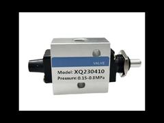 वायवीय मैनुअल वाल्व