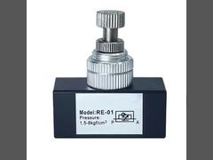 सनराइज आरई सीरीज फ्लो कंट्रोल वाल्व