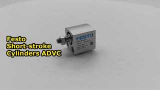 फेस्टो शॉर्ट-स्ट्रोक सिलेंडर ADVC